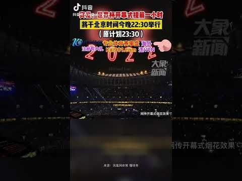 阿森纳前,分钟领跑,随后比赛节,227Crown,227皇冠,227皇冠体育入口,227皇冠官网,227皇冠体育APP下载