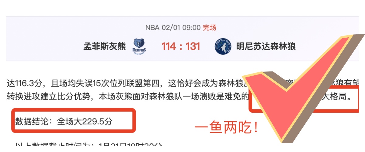 四川青少年,户外运动技,能锦标赛完,227Crown,227皇冠,227皇冠体育入口,227皇冠官网,227皇冠体育APP下载