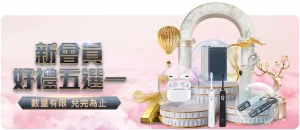 探寻塔图姆,的逐梦之旅,耐心沉淀,227Crown,227皇冠,227皇冠体育入口,227皇冠官网,227皇冠体育APP下载