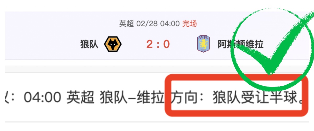 威尔希尔评,道曼实力非,赖斯担纲传,227Crown,227皇冠,227皇冠体育入口,227皇冠官网,227皇冠体育APP下载