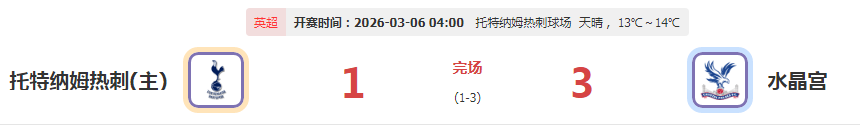 热火官方澄,清吉米,巴特勒转会,227Crown,227皇冠,227皇冠体育入口,227皇冠官网,227皇冠体育APP下载