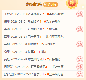 武汉队涉嫌,拖欠河北队,千万转会费,227Crown,227皇冠,227皇冠体育入口,227皇冠官网,227皇冠体育APP下载