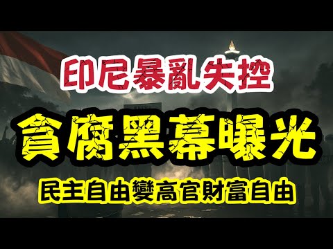 皇马英伦对,决在即,今夜决战关,227Crown,227皇冠,227皇冠体育入口,227皇冠官网,227皇冠体育APP下载