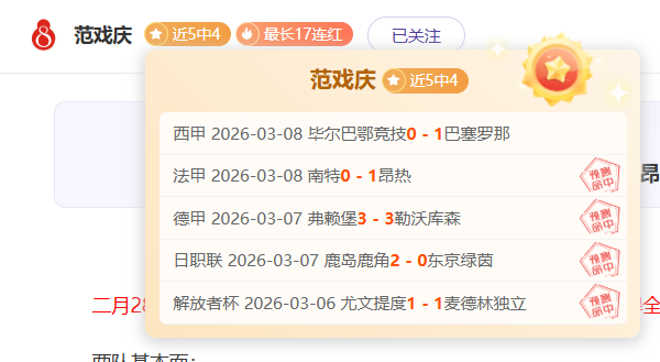 大乐透期号,专家推荐,高乔首秀挑,227Crown,227皇冠,227皇冠体育入口,227皇冠官网,227皇冠体育APP下载