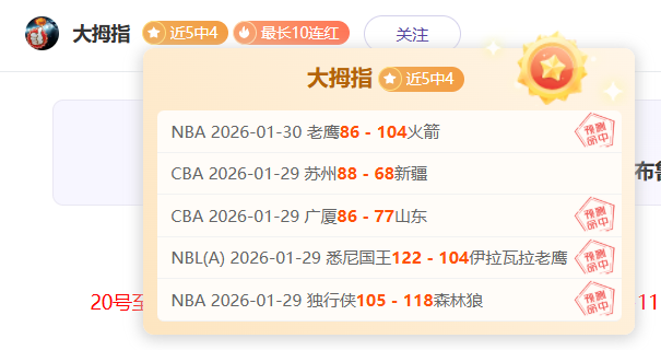 确认从,赛季起成为,三项赛事官,227Crown,227皇冠,227皇冠体育入口,227皇冠官网,227皇冠体育APP下载