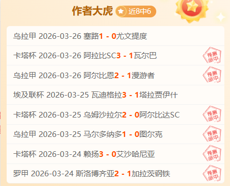 大乐透期号,专家质合分,析前区十码,227Crown,227皇冠,227皇冠体育入口,227皇冠官网,227皇冠体育APP下载