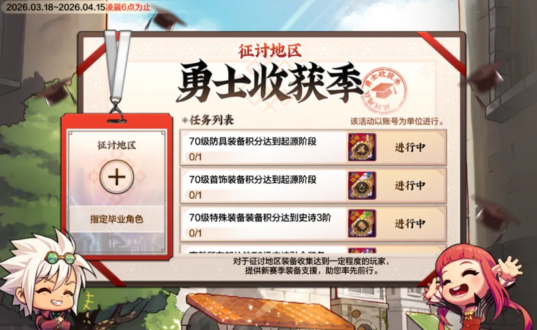 大乐透期号,专家质合分,析推荐,227Crown,227皇冠,227皇冠体育入口,227皇冠官网,227皇冠体育APP下载