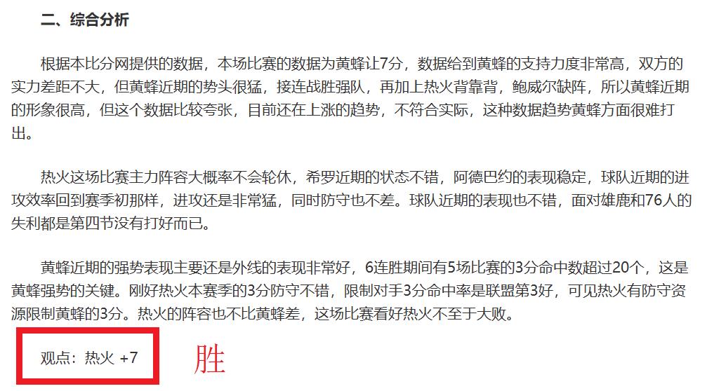 子夜章,大乐透期号,专家质合推,227Crown,227皇冠,227皇冠体育入口,227皇冠官网,227皇冠体育APP下载