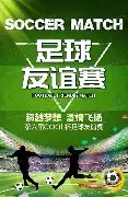 冠军亲密度,券用途及使,用方法,227Crown,227皇冠,227皇冠体育入口,227皇冠官网,227皇冠体育APP下载