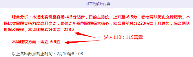 发布会前夕,及贪婪之秋,发布前两周,227Crown,227皇冠,227皇冠体育入口,227皇冠官网,227皇冠体育APP下载