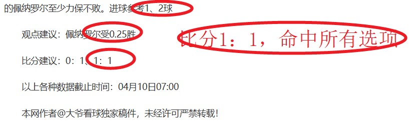 亚洲杯前瞻,中国国青力,年后重返世,227Crown,227皇冠,227皇冠体育入口,227皇冠官网,227皇冠体育APP下载