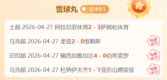 皇冠体育,资讯,227皇冠体育,227Crown,227皇冠,227皇冠体育入口,227皇冠官网,227皇冠体育APP下载