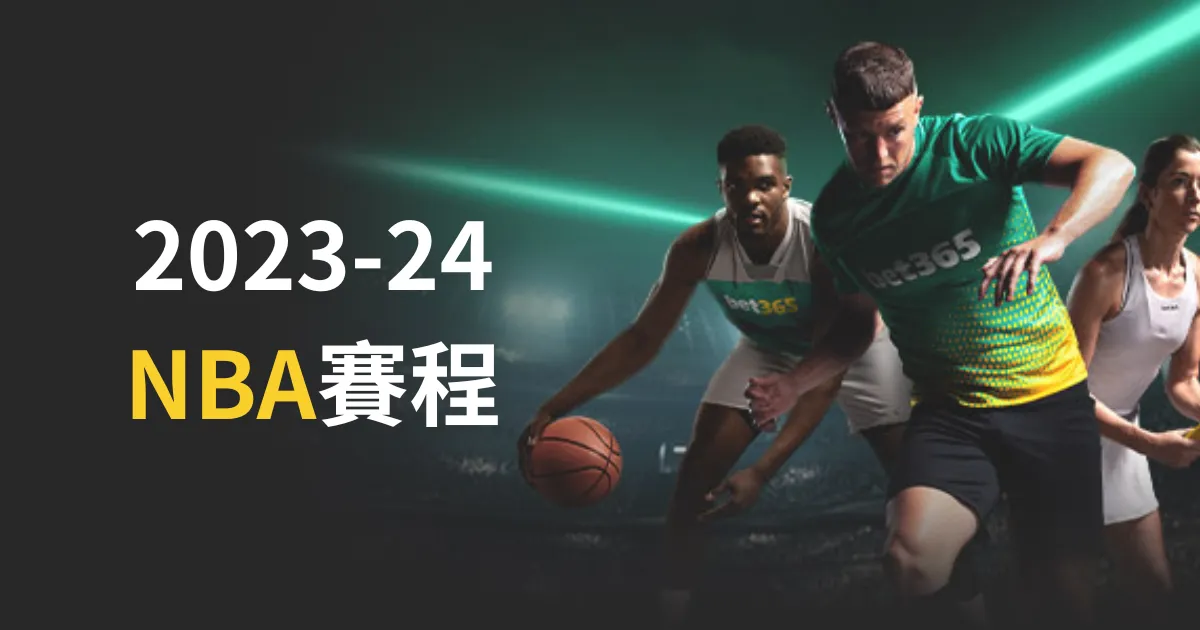 皇冠体育,资讯,227皇冠体育,227Crown,227皇冠,227皇冠体育入口,227皇冠官网,227皇冠体育APP下载