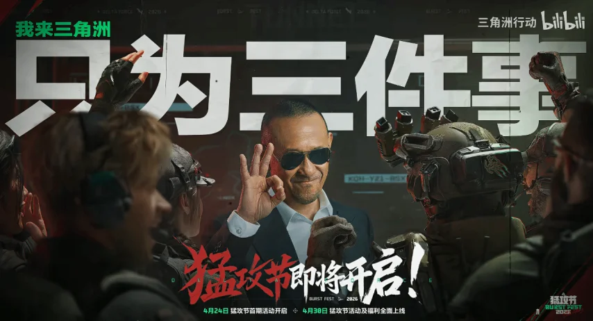 皇冠体育,资讯,227皇冠体育,227Crown,227皇冠,227皇冠体育入口,227皇冠官网,227皇冠体育APP下载