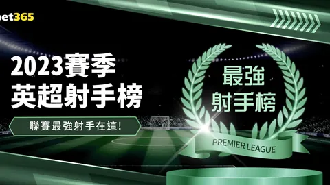 2002年国足巅峰对决巴西，实力惊艳，瓦刀倾赞！