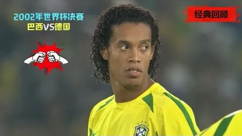 罗梅罗呼吁：携手应对挑战，共担责任。