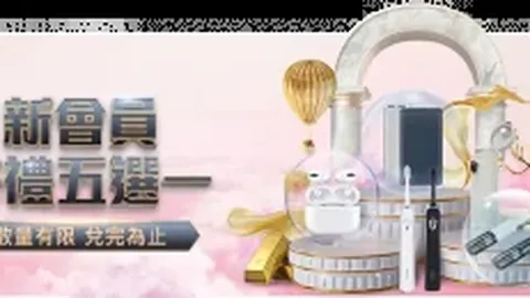 探寻塔图姆的逐梦之旅：耐心沉淀，辉煌未来值得期待——NBA焦点时刻！