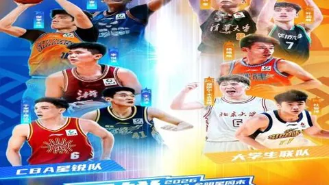 张伟丽赞中医助力夺冠，人民日报微信公众号首曝报道