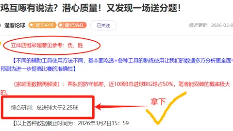 我国21年粮食丰收省份产量再攀高峰，突破1600亿斤大关