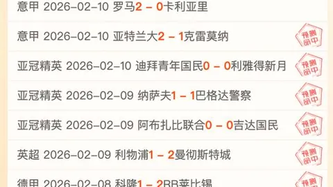 大乐透期号专家推荐：质合分析前区十码将于6月18日发布