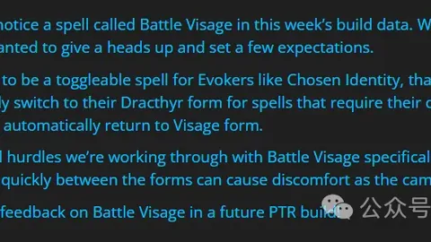 燃情西部，火箭荣耀之战：主场烽火燃！