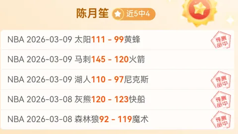 沙特慷慨馈赠，国足仅获3分，6分收益源于沙特失球