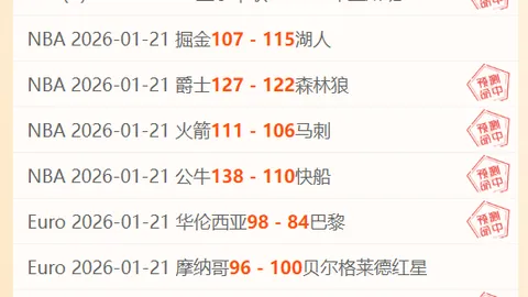 227皇冠体育 资讯 173833 zh5