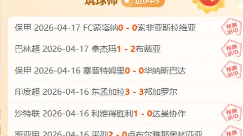 227皇冠体育 资讯 190028 yua